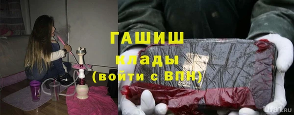 2c-b Алзамай