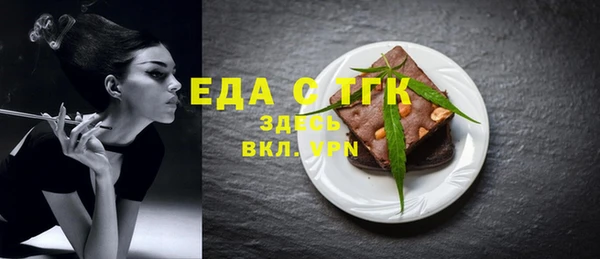 2c-b Алзамай