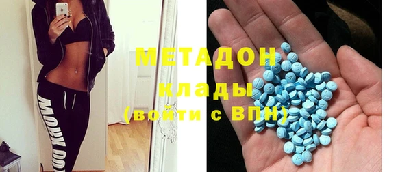 таблы Пролетарск