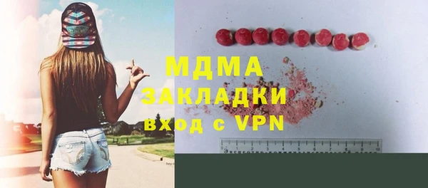 2c-b Алексин