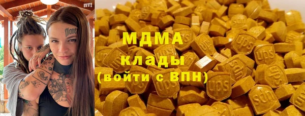 2c-b Алексин