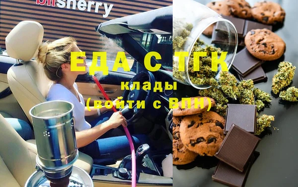 амфетамин Приозерск