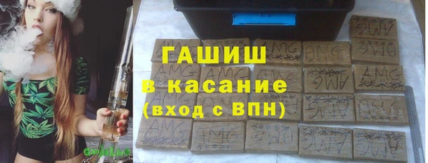 2c-b Алексин