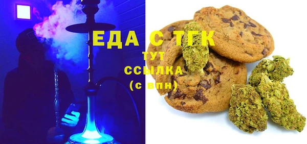 2c-b Алексин