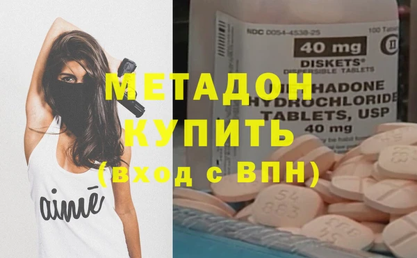 стафф Алексеевка