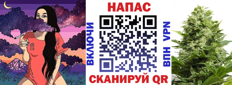 Бошки марихуана марихуана  мега зеркало  Нытва 